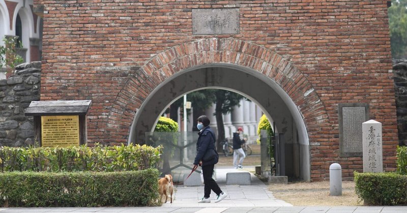 【台湾カメラ散歩】中華っぽさも時折ある国立成功大学