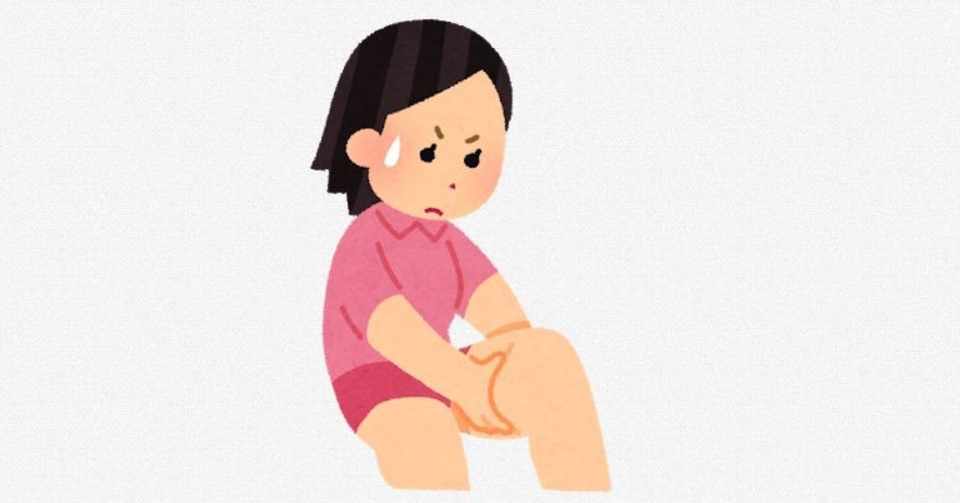 太ももの脂肪を落とす方法 ラン丸 Note