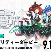 ウマ娘5thライブ GAZE Day1 セットリスト（とちょっと感想）｜Helios
