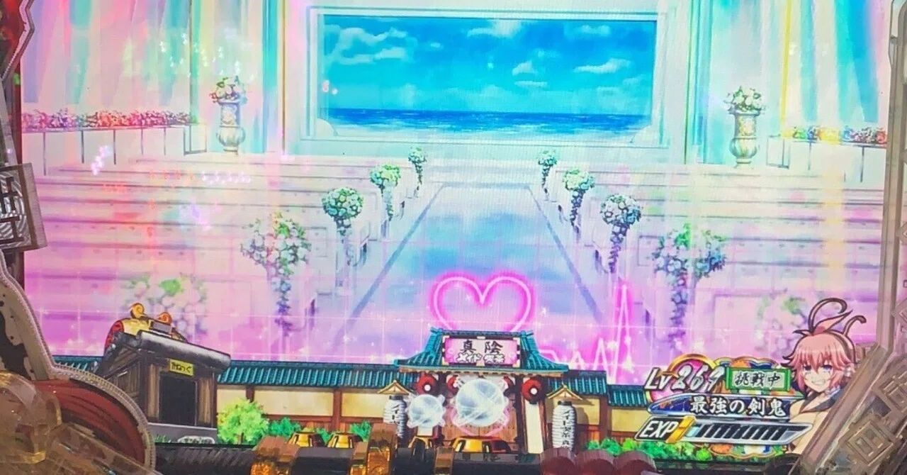 CR百花繚乱サムライブライド｜ガーノ