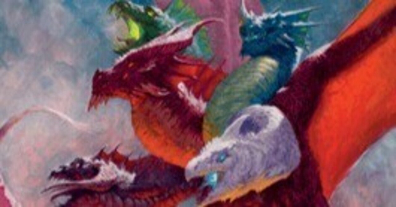 パイオニアEDH】ティアマト｜銀輪亭 サドル