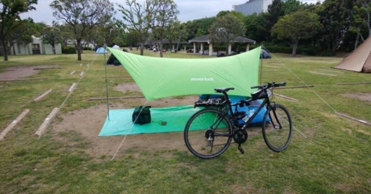 モンベル ミニタープhx 使用感 S Morikawa Note モンベル ミニタープhx 使用感 S Morikawa Note