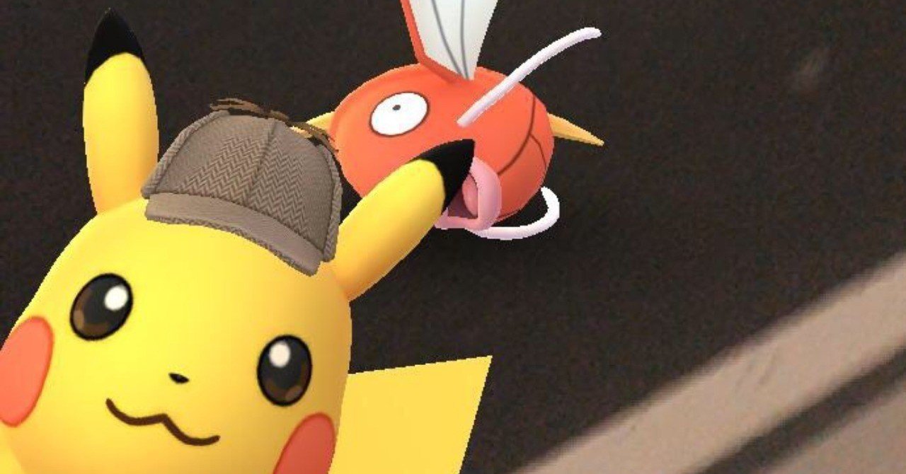 ポケモンgo開発者ジョンハンケさん Niantic社創業者 の名言 ウギの偉人名言まとめnote Note ポケモンgo開発者ジョンハンケさん Niantic社創業者 の名言 ウギの偉人名言まとめnote Note