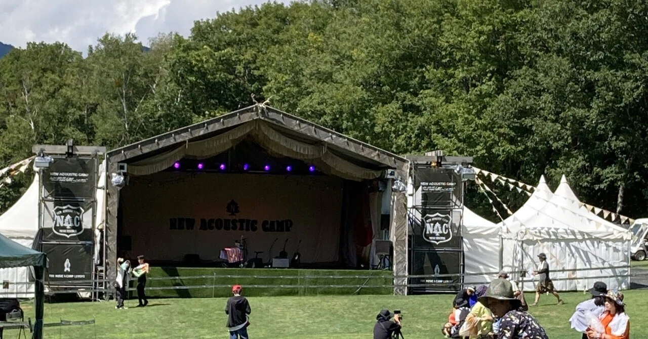 New Acoustic Camp 2023｜みみみー。