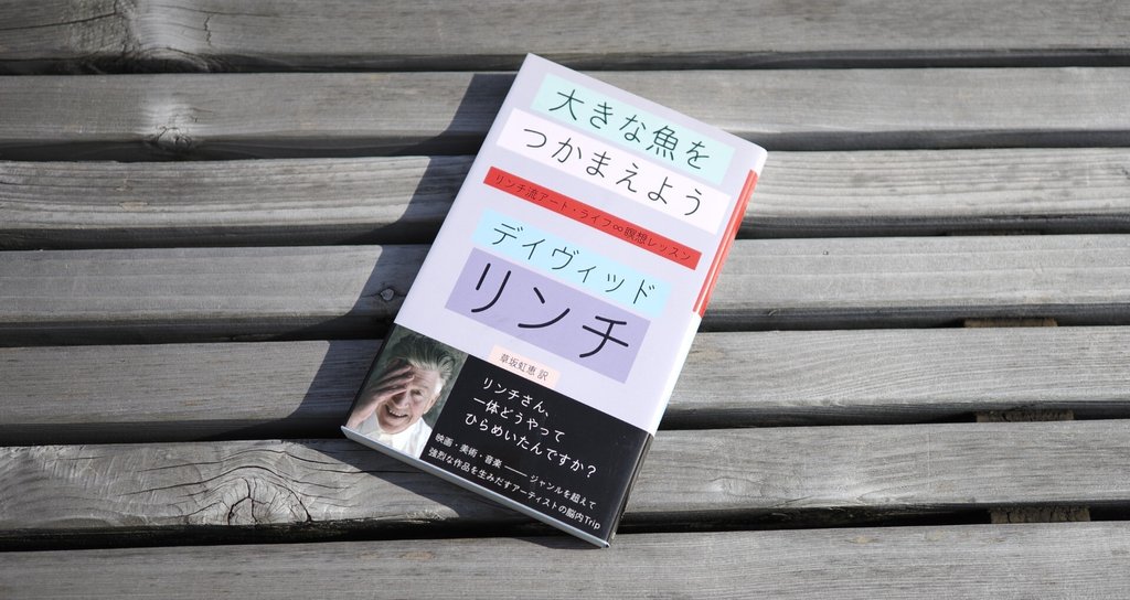 TM ∞ ブックス - おすすめ本|超越瞑想®︎【公式】 - Transcendental TM ∞ ブックス - おすすめ本|超越瞑想®︎【公式】 - Transcendental