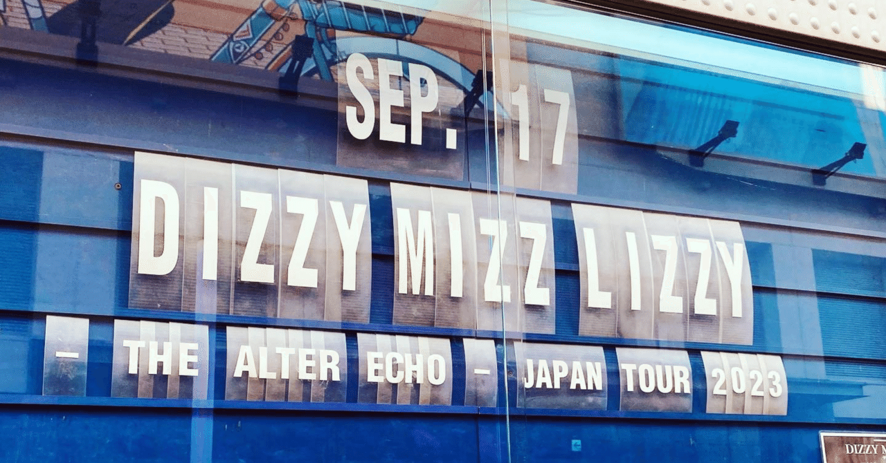 Dizzy Mizz Lizzy / The Alter Echo Japan Tour 2023@CLUB CITTA Dizzy Mizz Lizzy / The Alter Echo Japan Tour 2023@CLUB CITTA