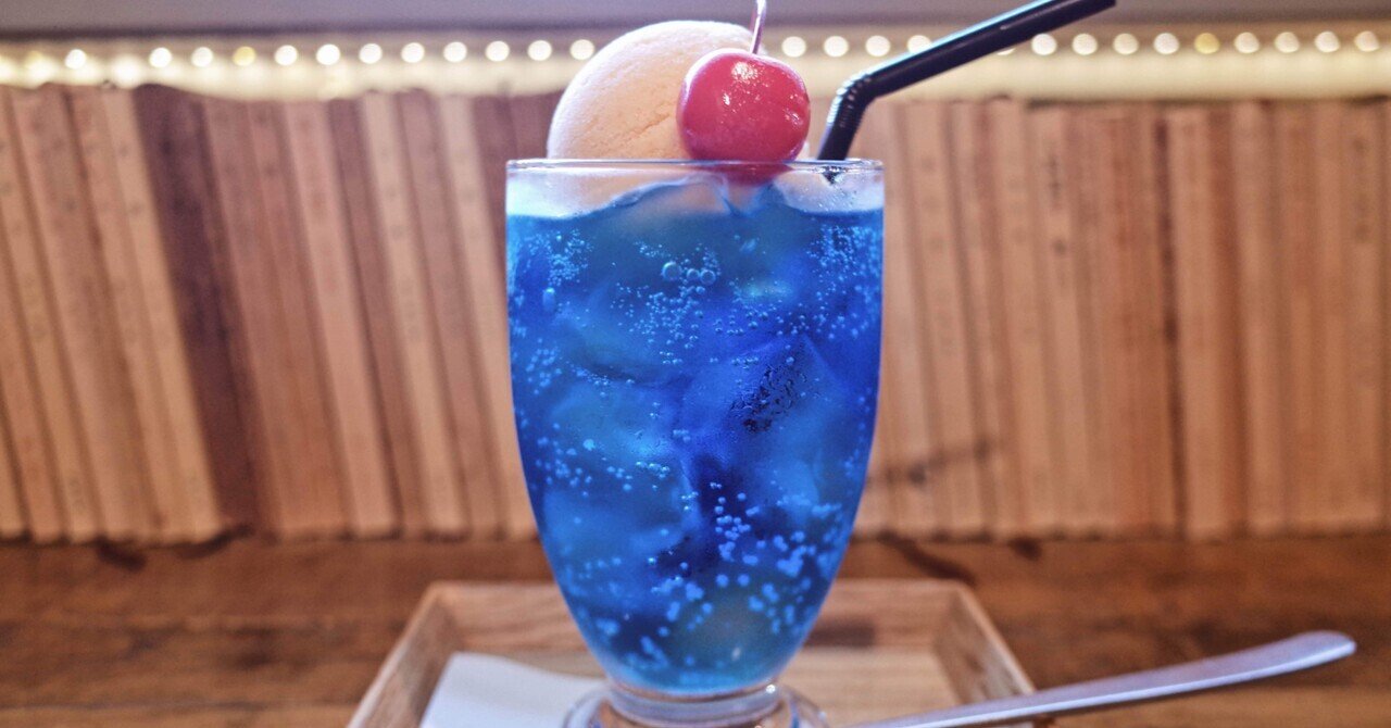 名古屋クリームソーダ紀行｜みち