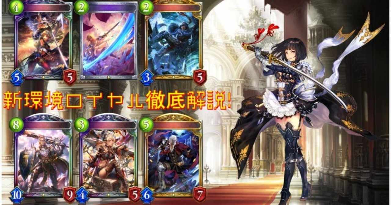ミッドレンジロイヤル の新着タグ記事一覧 Note つくる つながる とどける