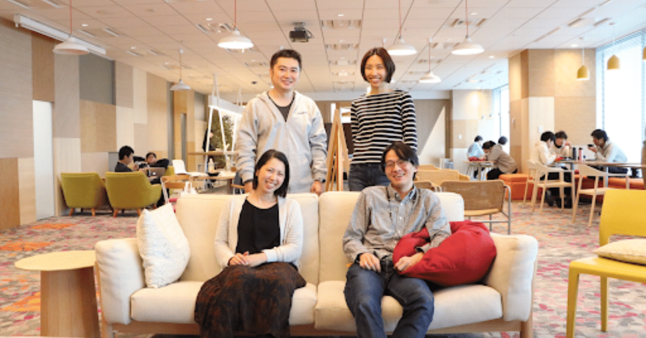 子供の金融教育 マネーフォワードのパパママに聞いてみた マネーフォワード公式note