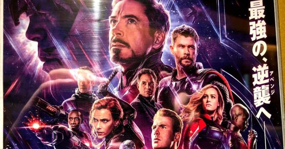 アベンジャーズとアイアンマンの裏話から考える依存症と炎上との戦い方 徳力基彦 Tokuriki Note