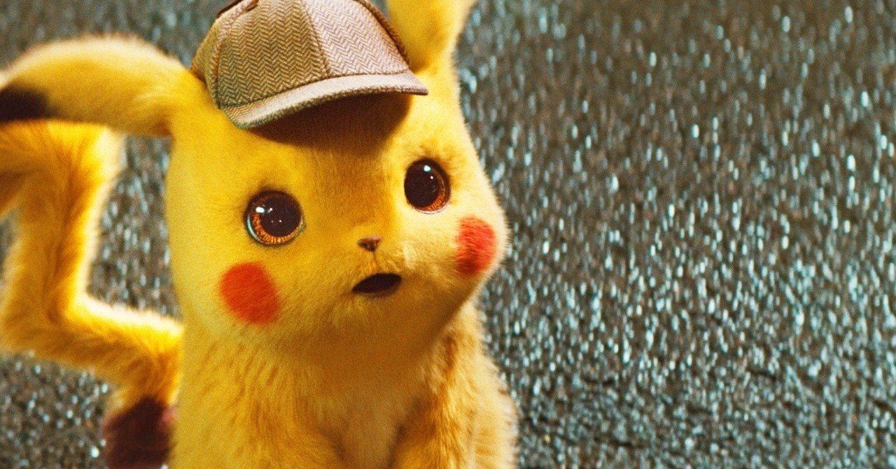 ポケモンを知らない人間が 名探偵ピカチュウ を見てきました ネタバレあり きんじょう めぐ Note