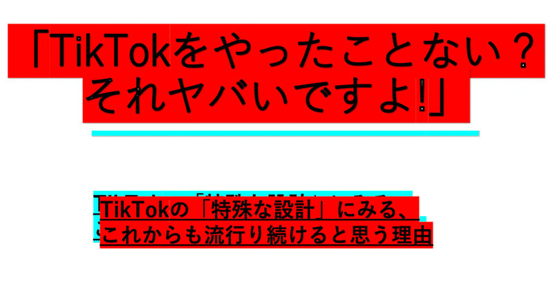 スクリーンショット_2019-05-13_17