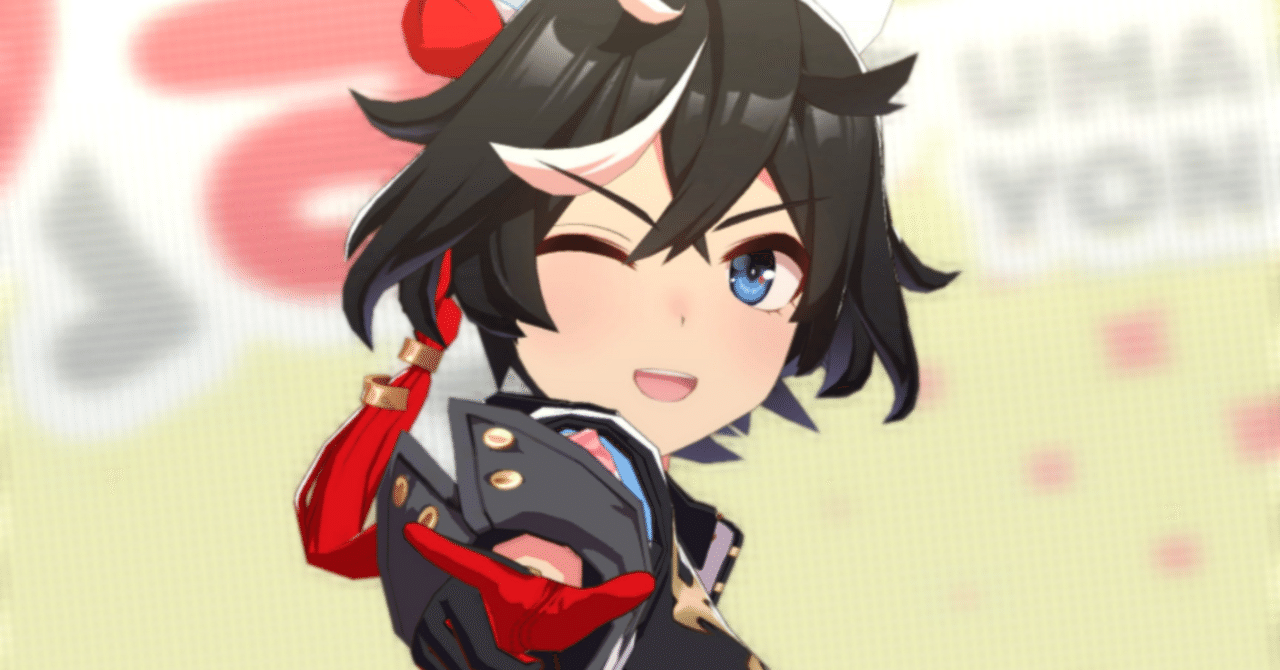 ゲーム】【ウマ娘】叛逆之栄主!カツラギエース!|のまど ゲーム】【ウマ娘】叛逆之栄主!カツラギエース!|のまど
