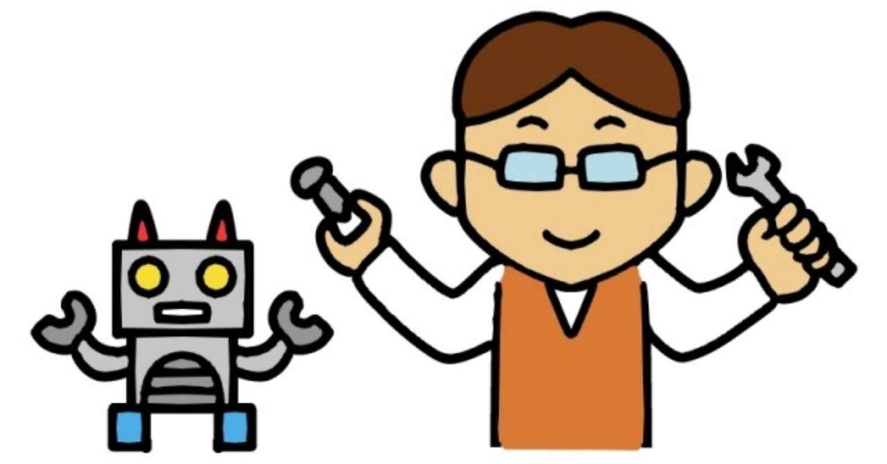 ポケモンスキル 測定 パッケージ Note