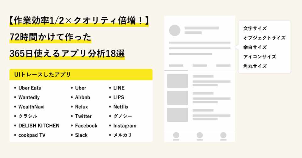 50 ツイッター アイコン 丸 サイズ 画像イラストベスト