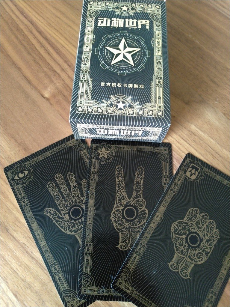 レビュー カードで戦う特殊効果つきじゃんけん 動物世界 T Mizutani Note