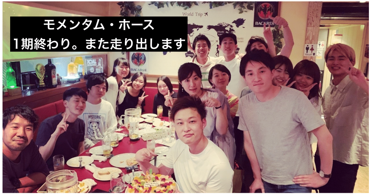 スクリーンショット_2019-05-13_18