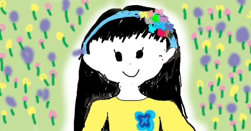 一人恋愛で安心感と幸福感を育てるーーそれは孤独な作業 Kana Valley Note