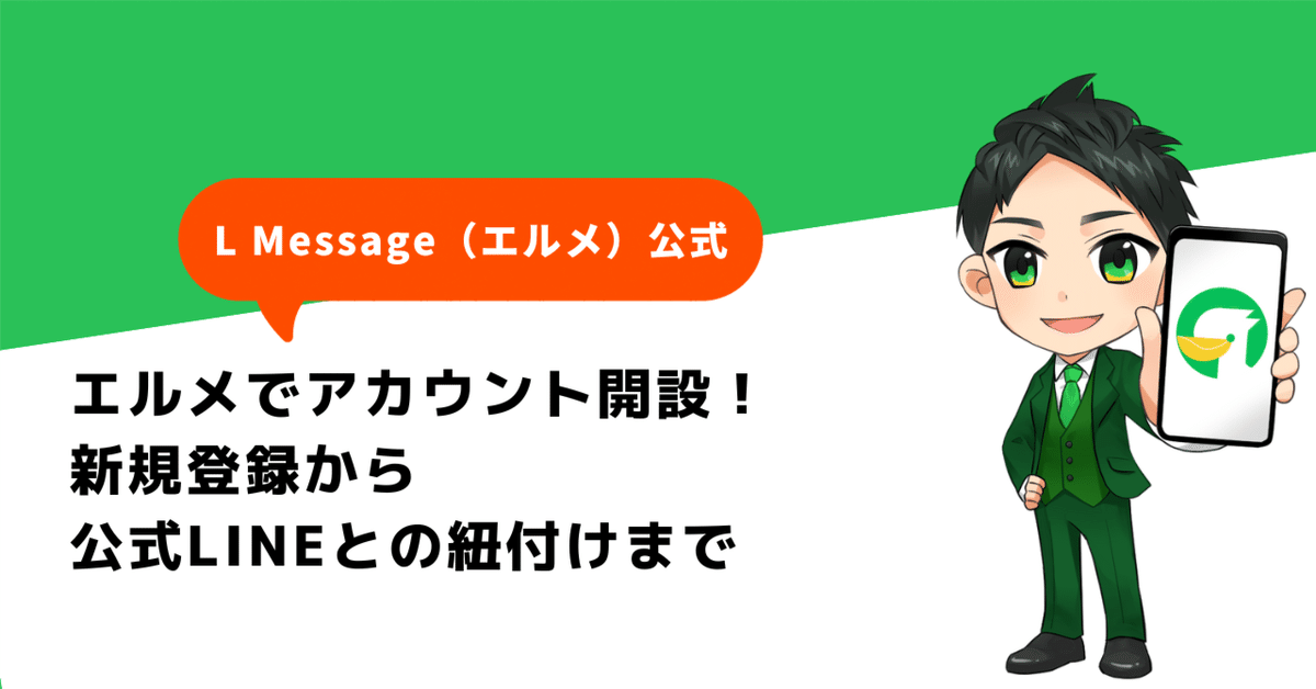 ノエルさま確認用20点 楽天市場】【交換往復送料無料】 ソフトボール ヘルメット 両耳