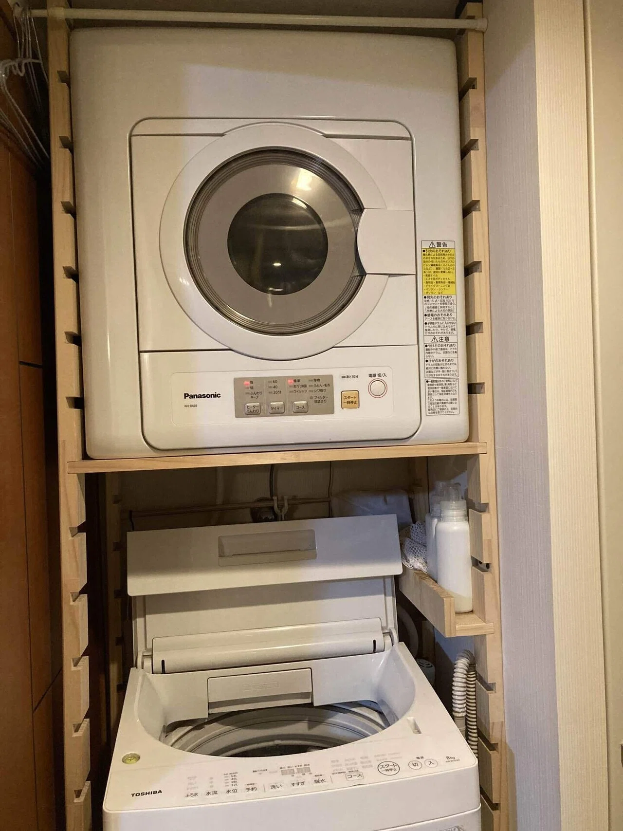 日立 - 引取歓迎愛知 HITACHI 10kgドラム式洗濯機 BD-ST9600Lの通販 by