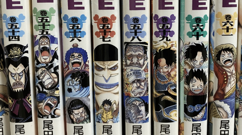 頂上戦争編(54-61巻)｜ポーネグリフのARIMO