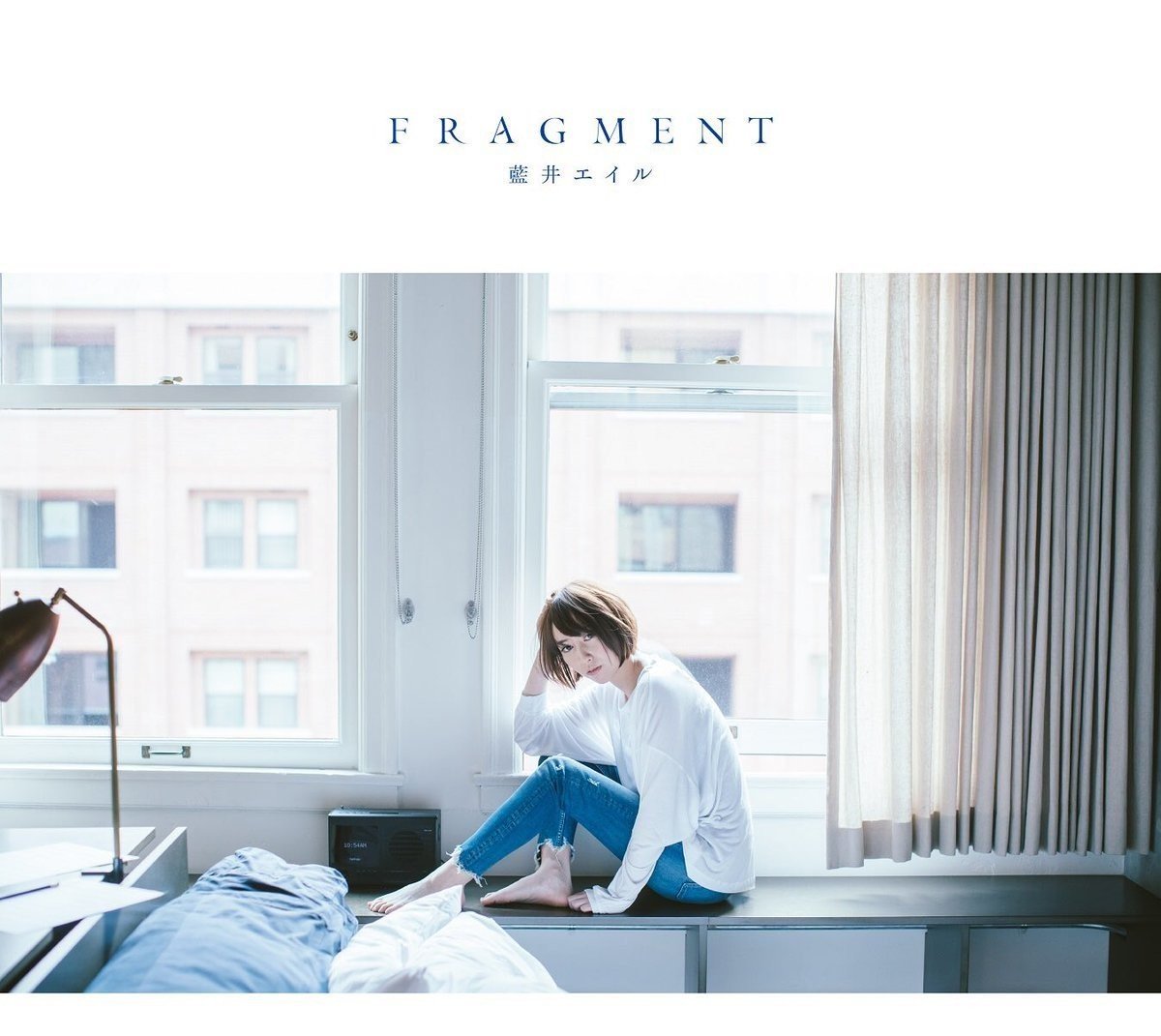 藍井エイル Fragment Part1 約束 Singularity 流星 Unlimited Fujiokashinya Note