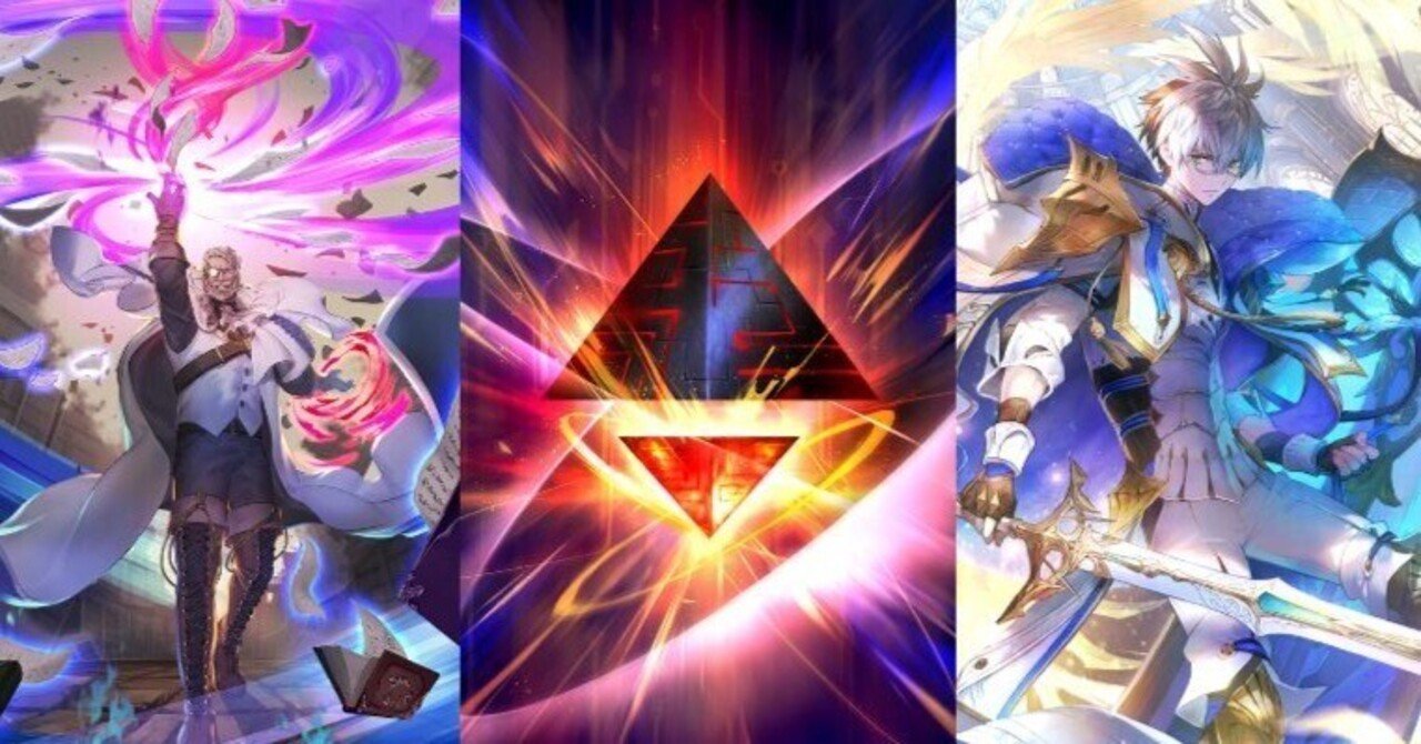 保存版】アンリミテッド中堅デッキのススメ(全25デッキ)｜ポンペイ