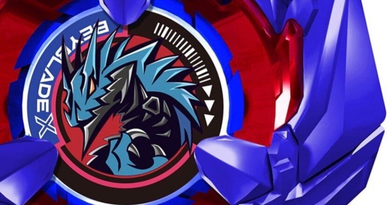 現状最重量】コバルトドレイクを「分析」してみた【ガチ