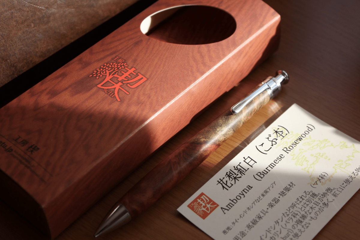 工房楔花梨紅白シャーペン買う前一言ください
