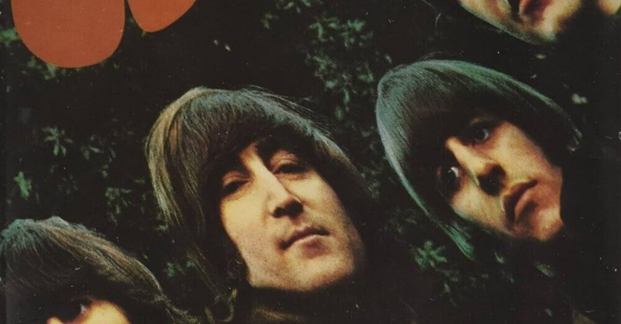 Z世代が聴く名盤 #15 The Beatles「Rubber Soul」｜わさびそば