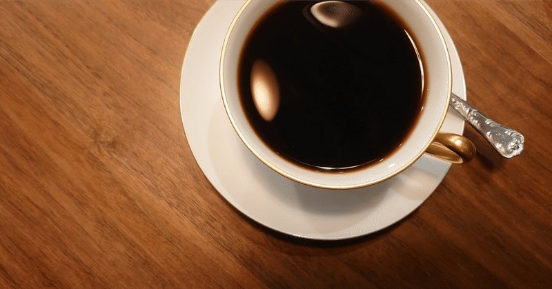 「コーヒー瞑想」＆「朝日記」で受験生活のメンタル安定化を図る