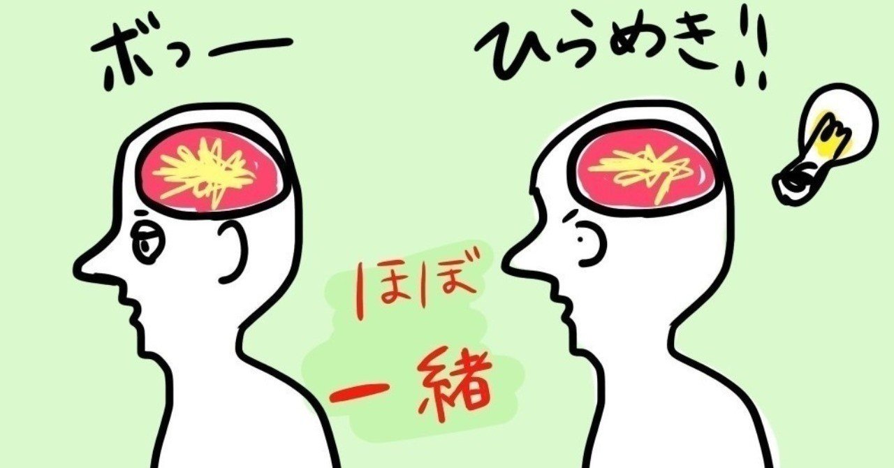 モンティ・ホール問題の解説を通して考える「数学の感覚」の話