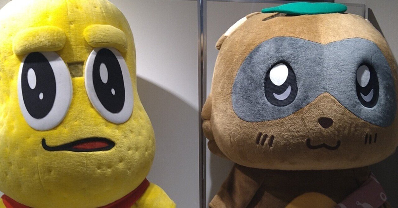 続・ぽこピー展行ってきたよって話。｜$~H~Ω~ẅ~輝