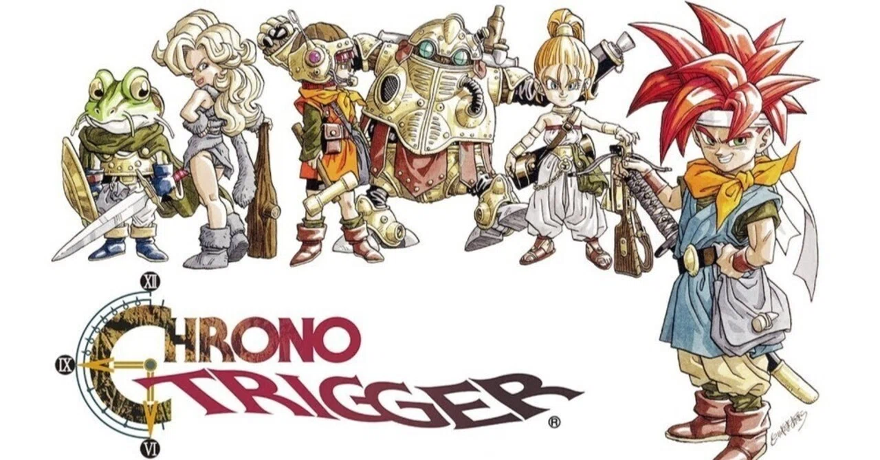クロノ トリガー 攻略