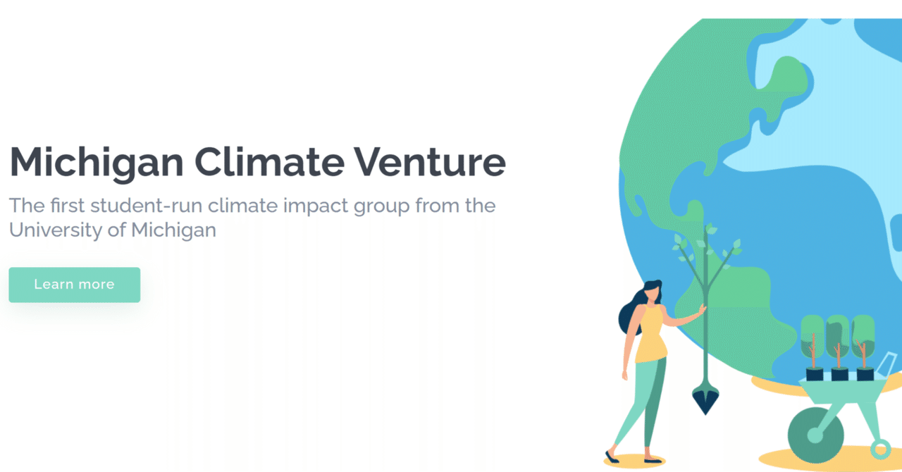 Michigan Climate Venture|まぬる@ミシガンMBA