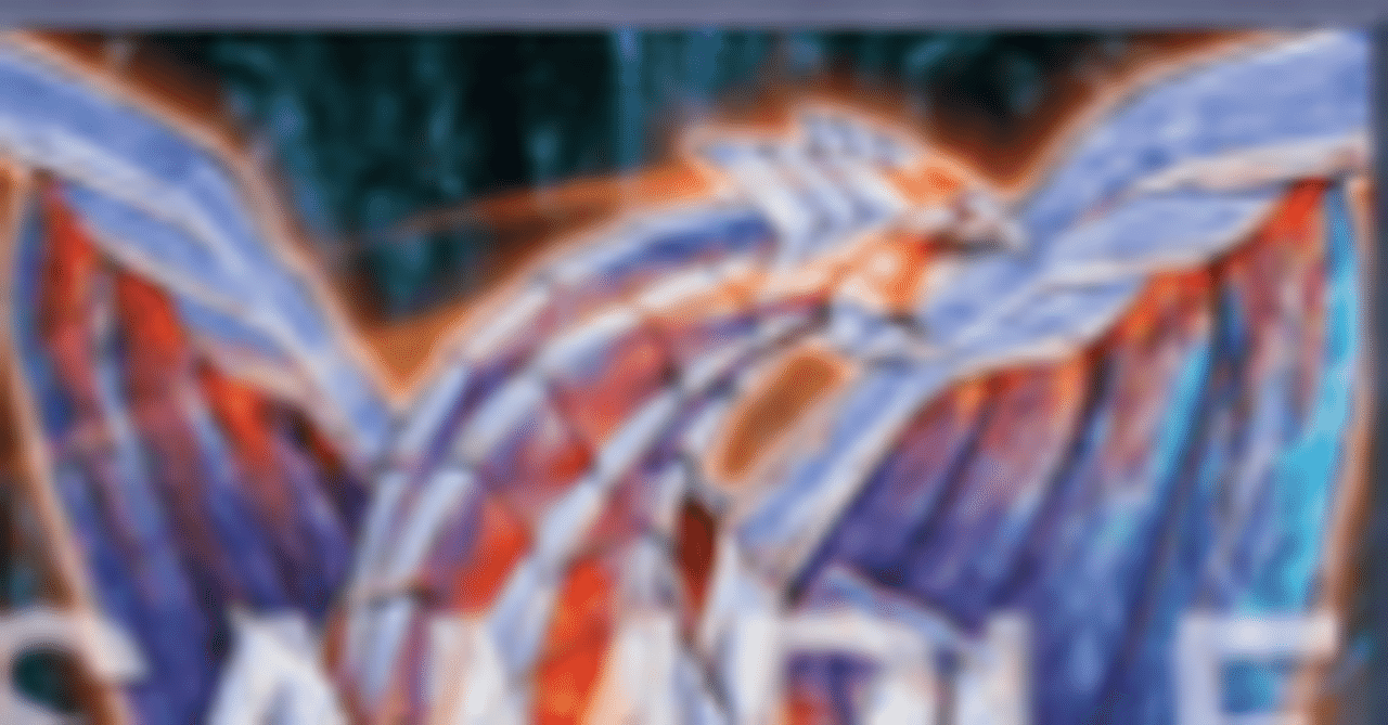 全盛期の氷結界-展開ルート・構築-完全Ver｜tto