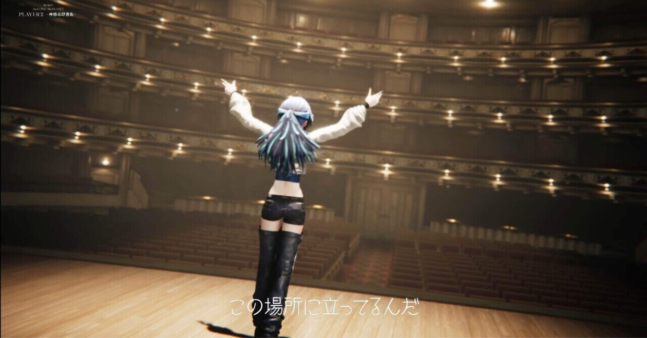 prayer 幸祜 KOKO type-B 神椿スタジオ 音楽 CD