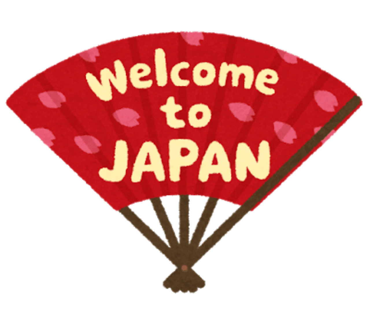 美しい 日本語 委員長 Keiko Funahashi Note