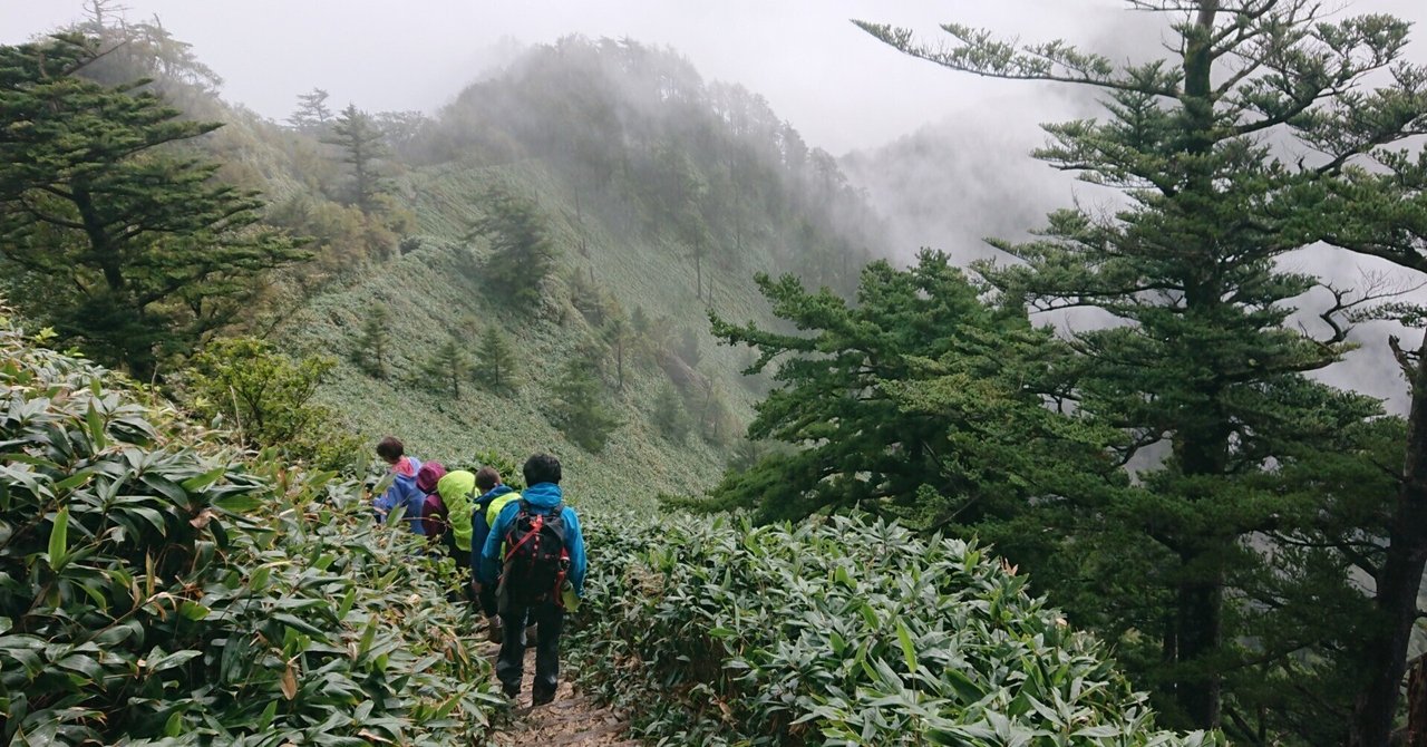 工石山 (おくくいしやま) - 奥工石山：1,516m - 山と溪谷オンライン