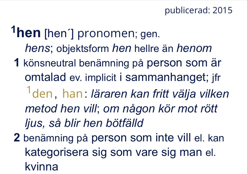 スウェーデン語辞書におけるhenの説明