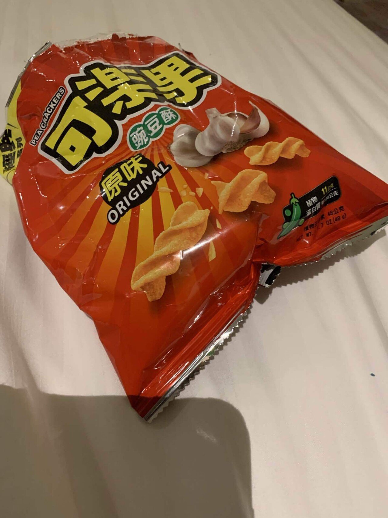 台湾のお土産その1『可楽果』｜みかみ まき