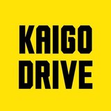 KAIGO DRIVE（カイゴドライブ）