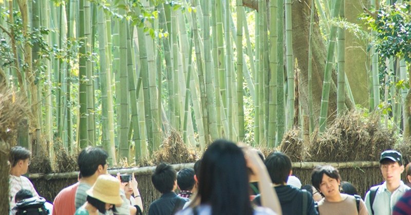 京都大好き人が解説 大混雑の京都を快適に旅行する9つの心構え さとさん Note