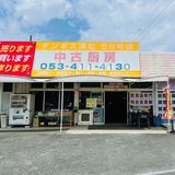 テンポスバスターズ浜松店
