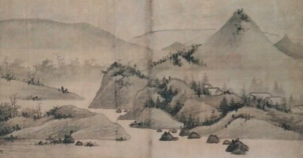 「 南画 風 の 風景画 」大雲 画 南画 風 の 風景画 」大雲 画 南画 風 の 風景画 」大雲 画