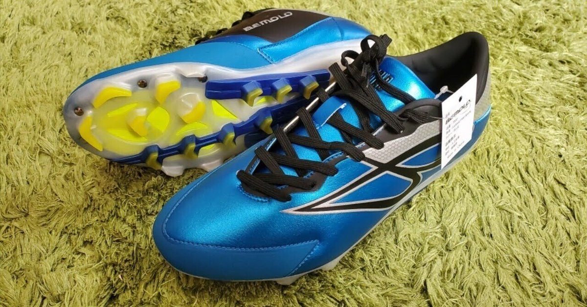 ビモロ フットボールスパイクについての個人的見解｜0014のblog