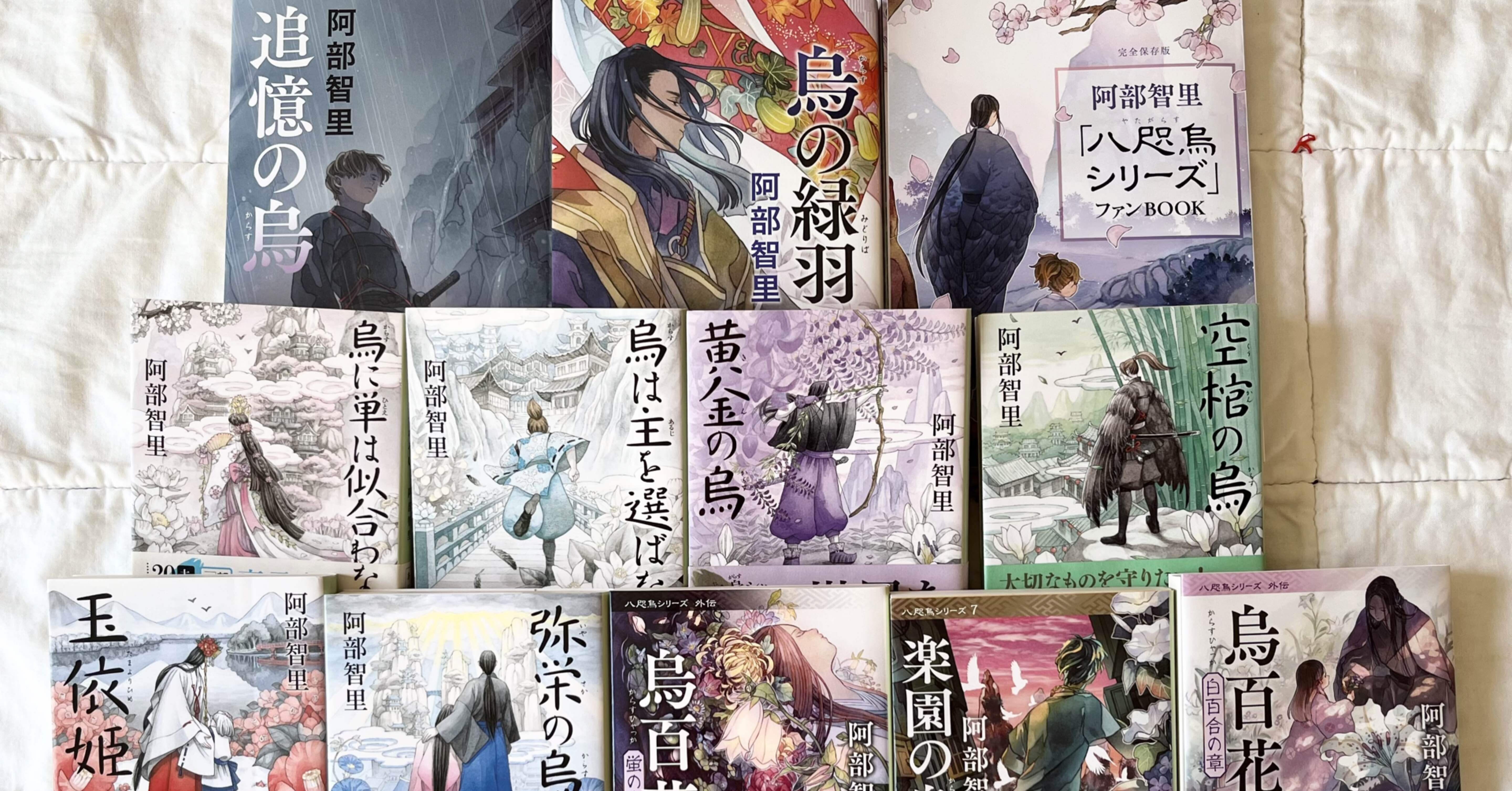 62447568c2d0487006957473e14b55