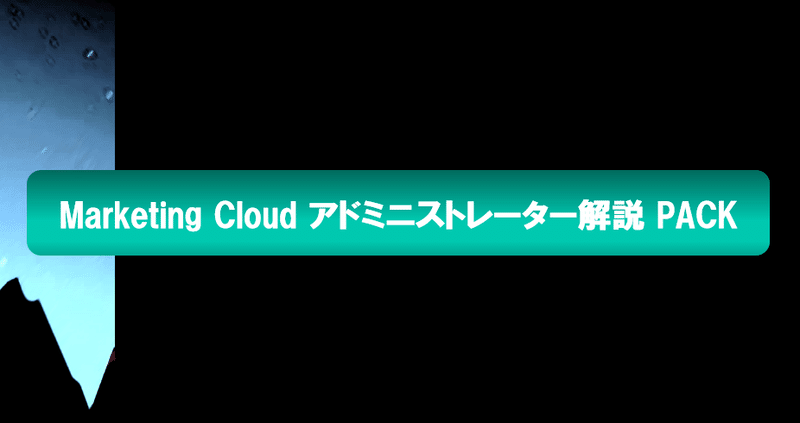 マガジンのカバー画像