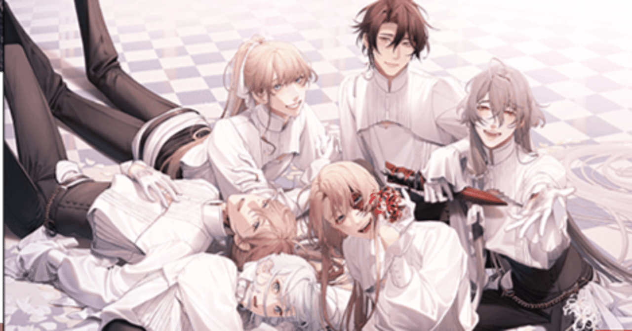 終遠のヴィルシュ -ErroR:salvation- 特典CD8点セット アニメ