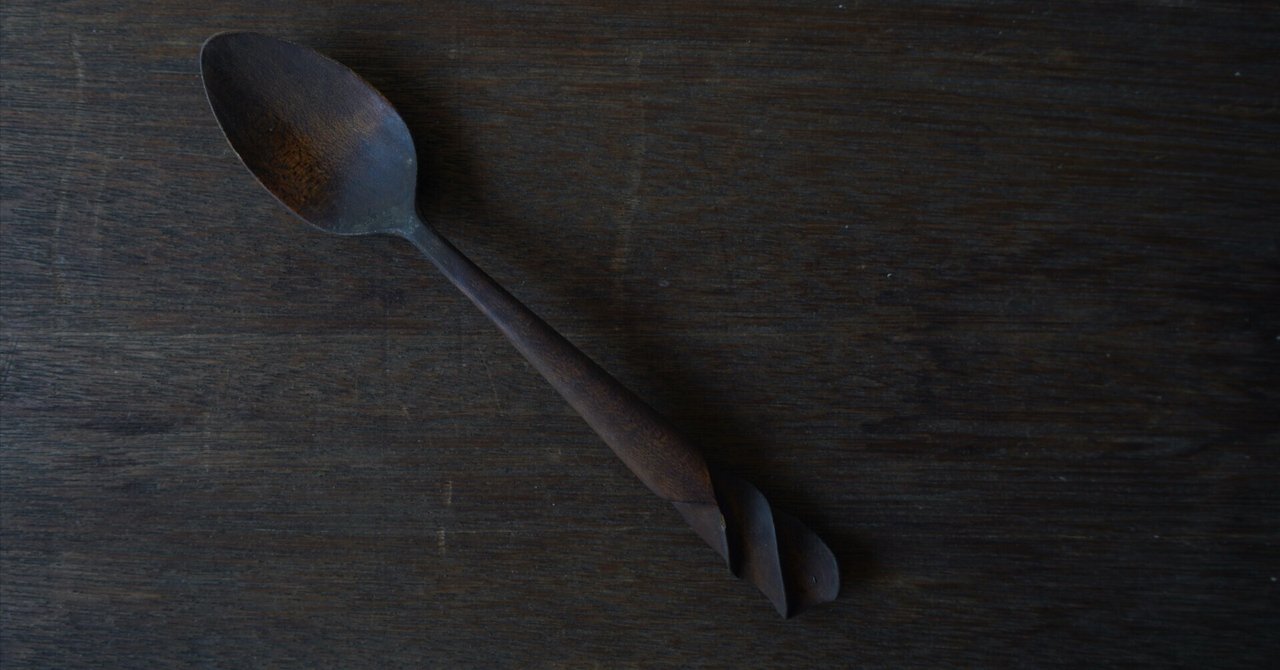 植月大輔さん 木のフォーク カトラリー 2本セットで